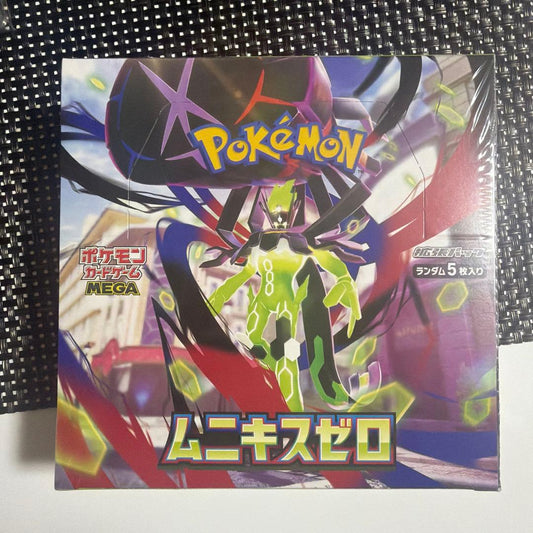 Pokemon Pokémon Card Game Munchis Zero Box Shrinked Box — Japanese
