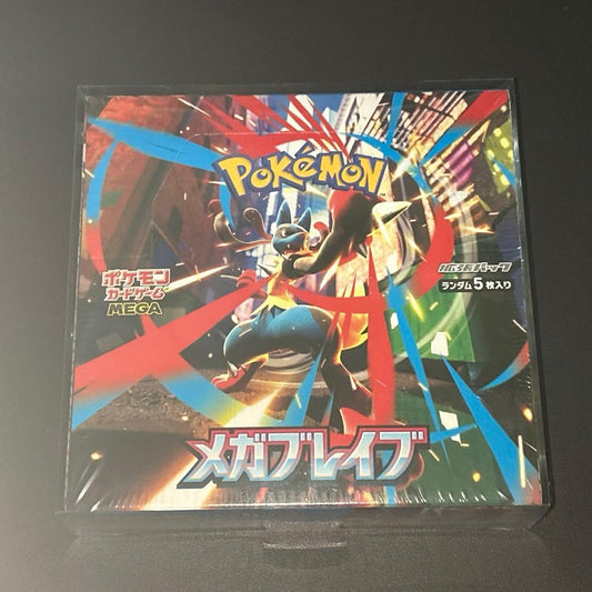 Pokemon Pokémon Card Mega Breloom 1BOX with Shrink Box — Japanese