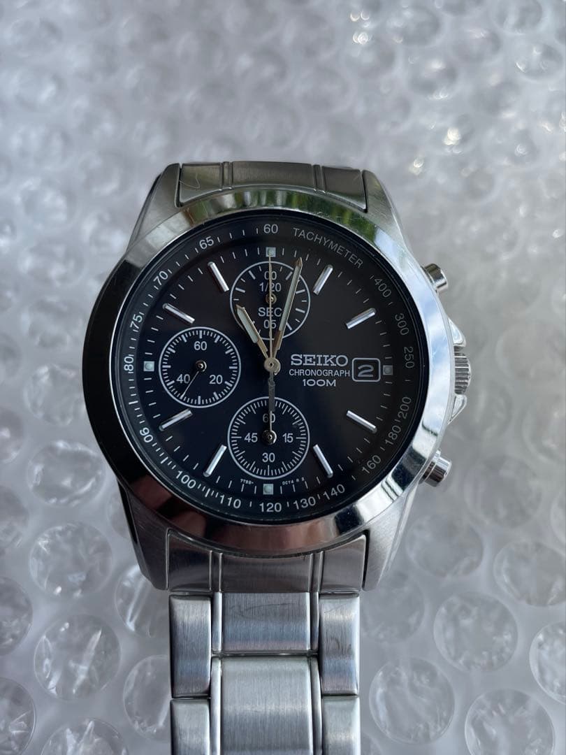SEIKO Chronograph Series Quartz Men's Watch — Japanese