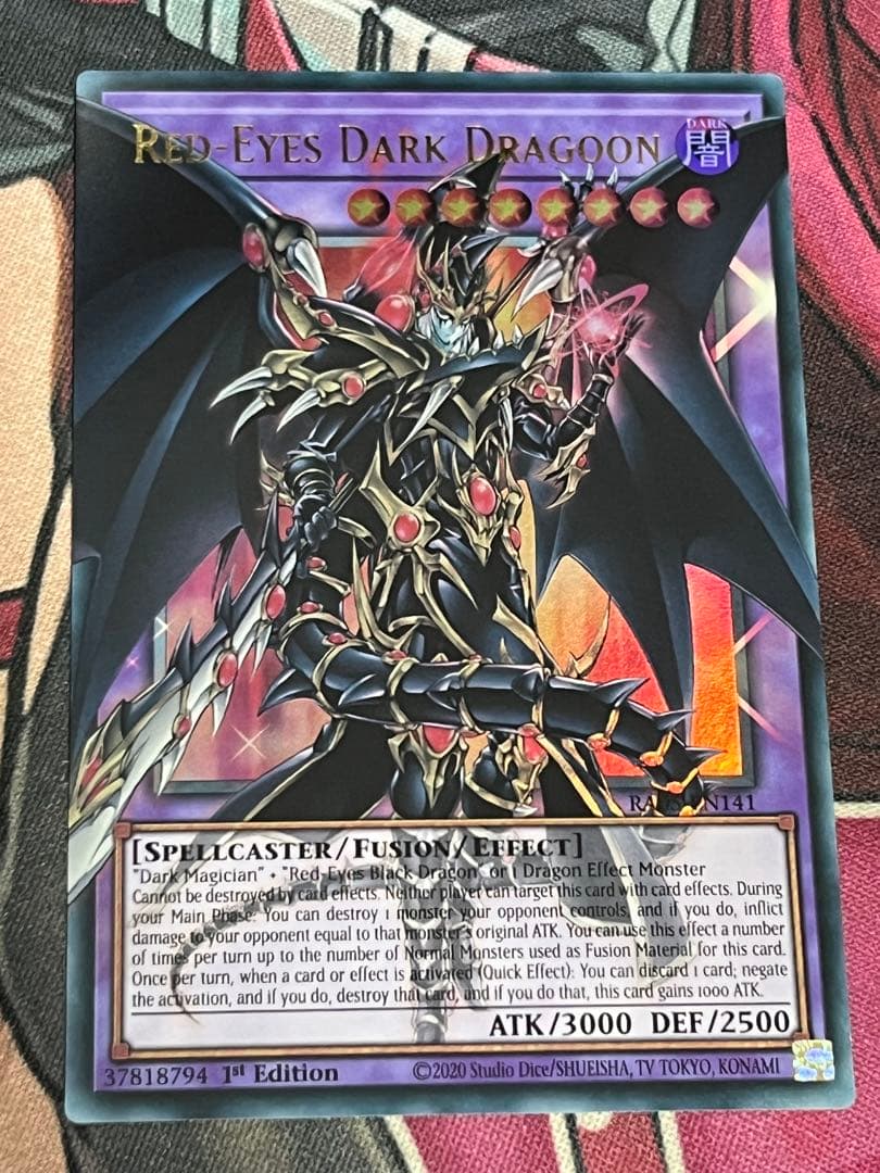 Yu-Gi-Oh Supreme King Dragon Dark Rebellion Xyz Dragon Overframe — Japanese