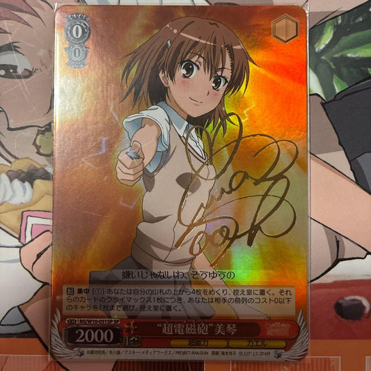 Weiss Schwarz A Certain Scientific Railgun Beautiful Condition Weiss Schwarz Railgun Mikoto SP Signed — Japanese