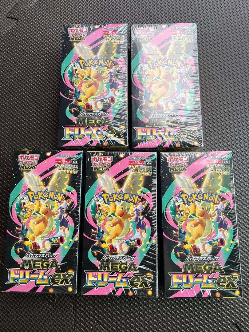 Pokemon Pokémon Card MEGA Dream ex 5BOX with Shrink Box — M High Class Pack MEGA Dream ex — Japanese