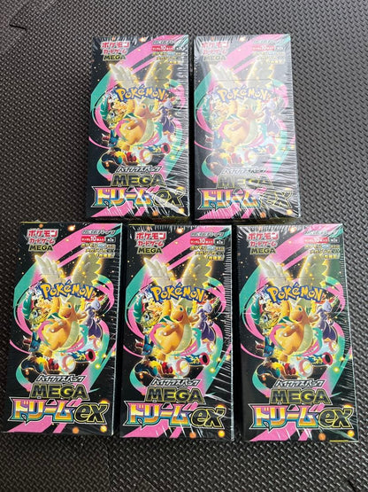 Pokemon Pokémon Card MEGA Dream ex 5BOX with Shrink Box — M High Class Pack MEGA Dream ex — Japanese