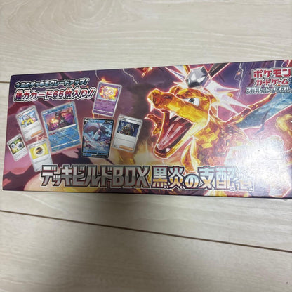 Pokemon Scarlet & Violet Deck Build Box Black Flame Ruler Box — Japanese