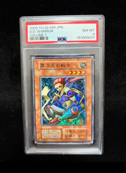 PSA 8 Yu-Gi-Oh Otherworld Warrior — Japanese