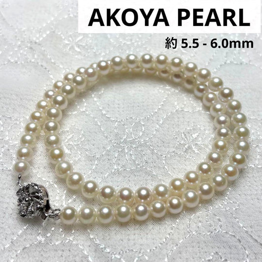 Law Akoya pearl necklace featuring natural white pearls 5.5-6.0 mm diameter with silver clasp on 42 cm chain