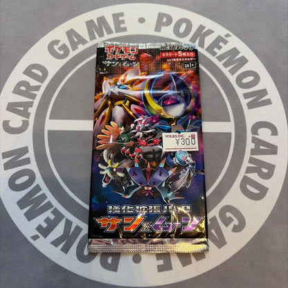 Pokemon Forbidden Light Pack — Japanese