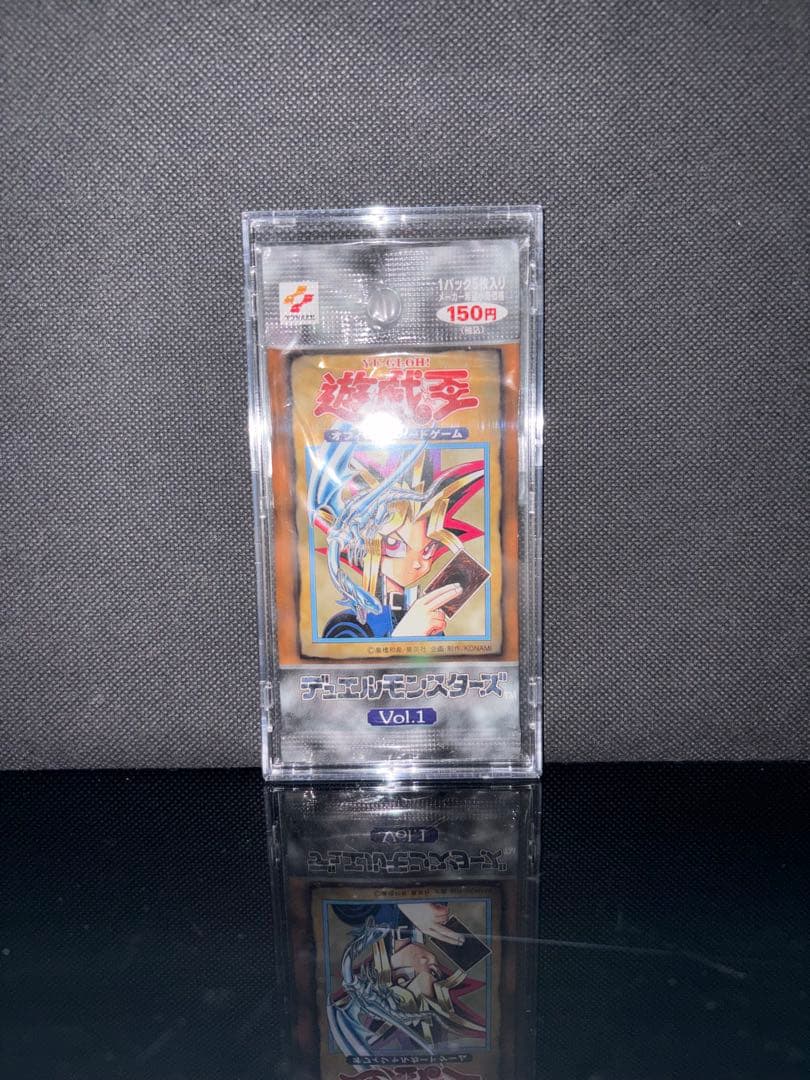 Yu-Gi-Oh Yu-Gi-Oh! Volume 1 Unopened Early Issue No Hotline Rare Lot Pack — Japanese
