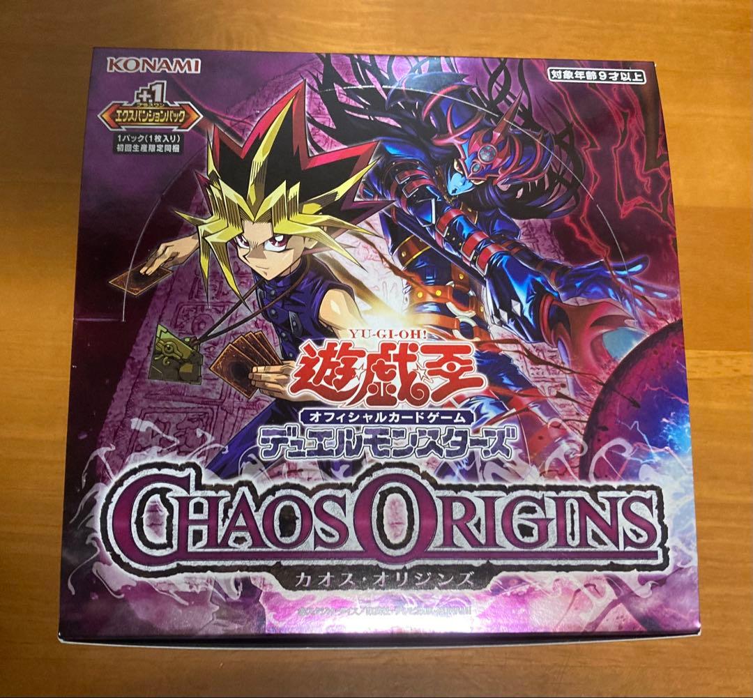 Yu-Gi-Oh Yu-Gi-Oh! OCG Chaos Origins 1Box Plus One Box Common — Japanese