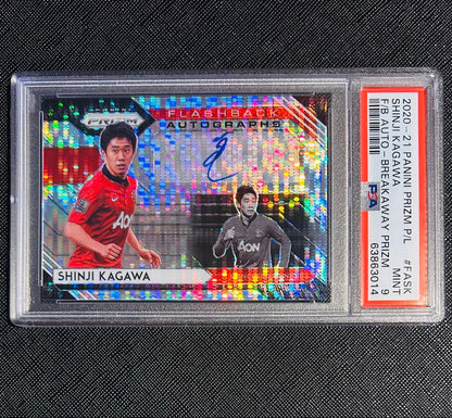 PSA 9 Shinji Kagawa PANINI PRIZM — Japanese