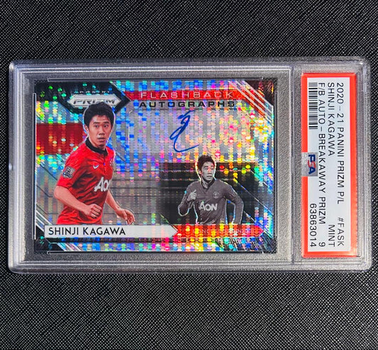 PSA 9 Shinji Kagawa PANINI PRIZM — Japanese