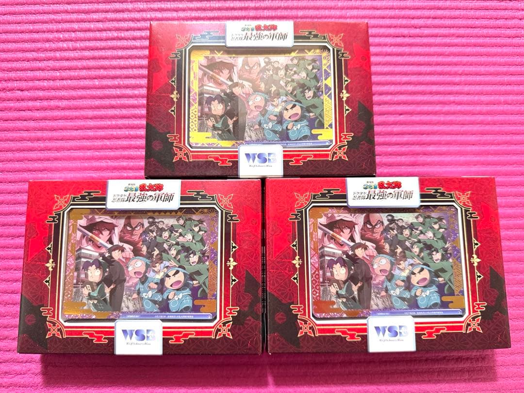 Weiss Schwarz Nintama Rantarou The Strongest Military Strategist Box — Japanese