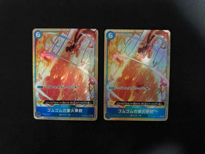 One Piece One Piece Card: Gum-Gum Fire Fist Red Rock Parallel — Japanese