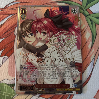 Weiss Schwarz Fate/stay night [Unlimited Blade Works] Fionn & Cortical SP — Japanese