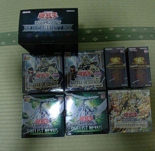 Yu-Gi-Oh Yu-Gi-Oh! OCG Box Set Bundle Box — Japanese