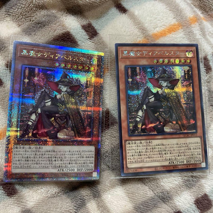 Yu-Gi-Oh Black Magician Diabelstar — Japanese