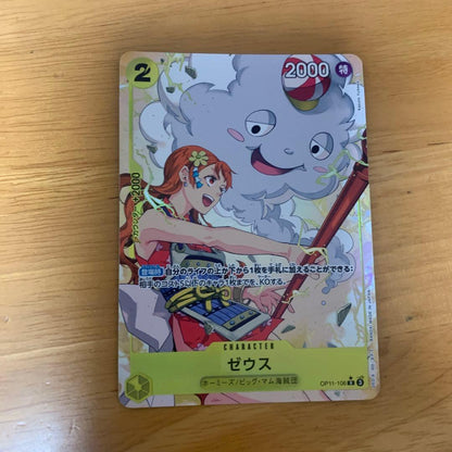One Piece One Piece Card Zues Parallel — OP11-106 — Japanese