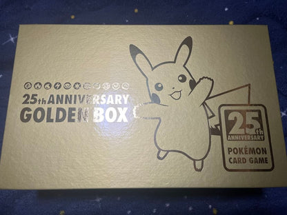 Pokemon Pokémon Card 25th Anniversary Golden Box Supply & Deck Box — Japanese