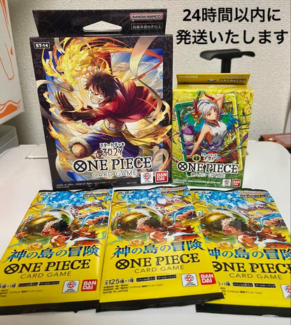 One Piece One Piece Card Game Start Deck 2 Types and OP-15 3 Pack Set Pack — OP-15 — Japanese