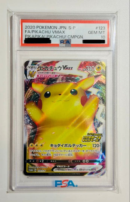 PSA 10 Pokemon Pikachu VMAX — S Series Promo Card — Japanese