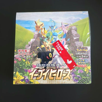 Pokemon Eevee Box — Japanese