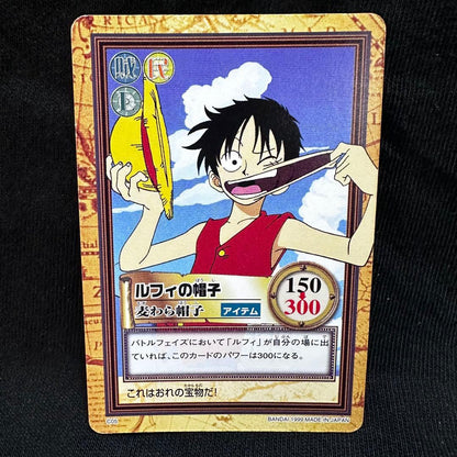 One Piece Luffy L — Japanese