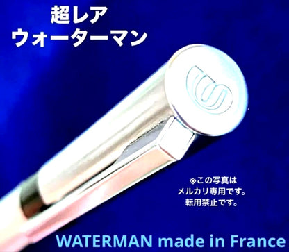 Waterman vintage ballpoint pen from 1970s with old logo on cap metal body showing light wear and scratches