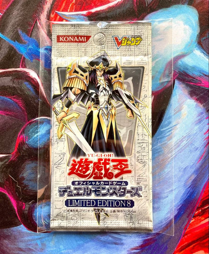 Yu-Gi-Oh Yu-Gi-Oh! Official Card Game Limited Edition 8 Unopened Pack — Japanese