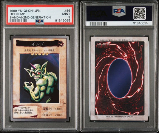 PSA 9 Yu-Gi-Oh Yu-Gi-Oh! Imp 初期 バンダイ版 — Japanese