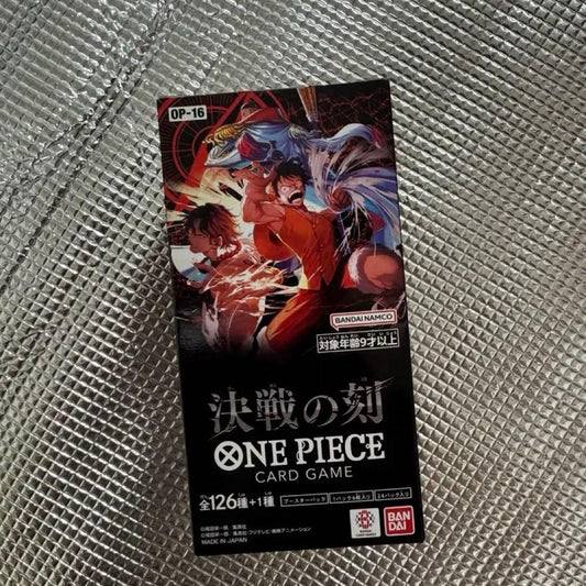 One Piece One Piece Card Game: Moment of Decision OP-16 Box — OP-16 — Japanese