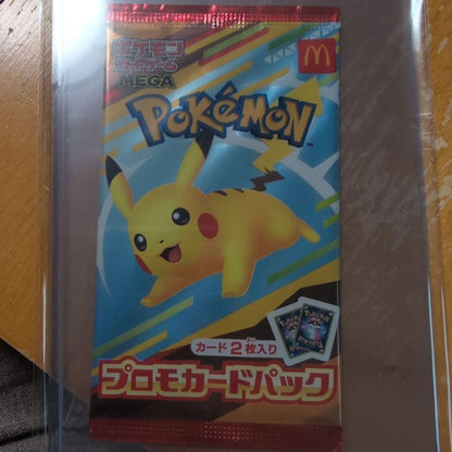 Pokemon Pokémon Promo Card Pack Pack — Japanese