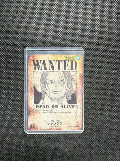 One Piece Shanks — Japanese