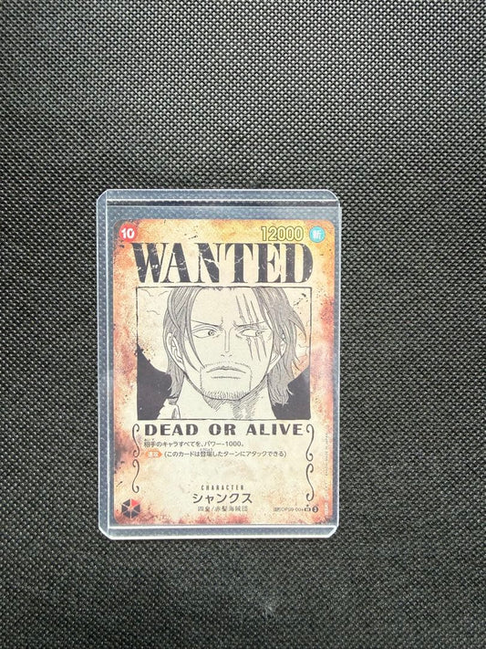 One Piece Shanks — Japanese