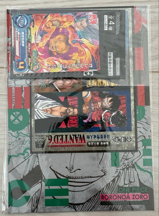 One Piece One Piece Card Game Strongest Jump September Issue Appendix Promo Pack Pack — Japanese