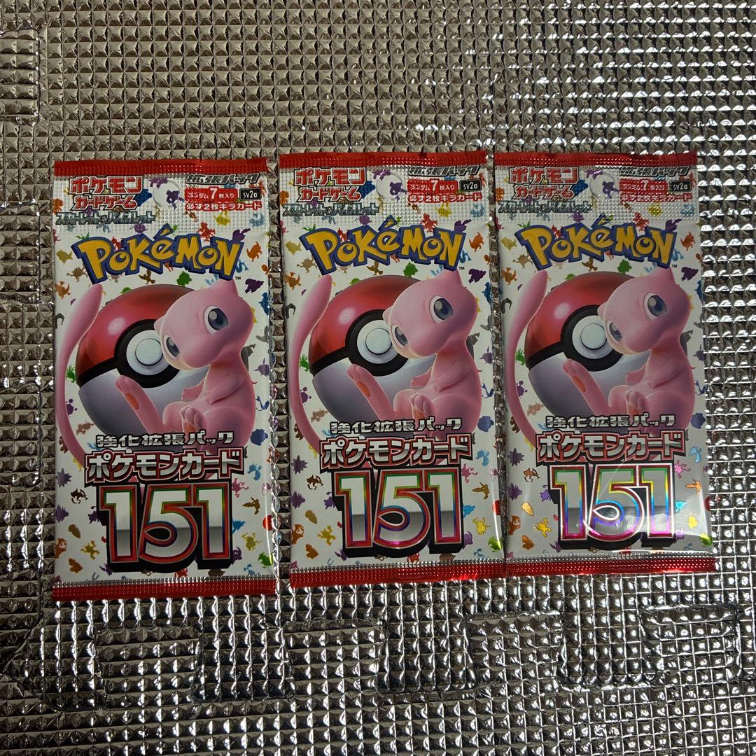 Pokemon Pokémon Card Game Enhanced Expansion Pack 151 3-Pack Set Pack — Japanese