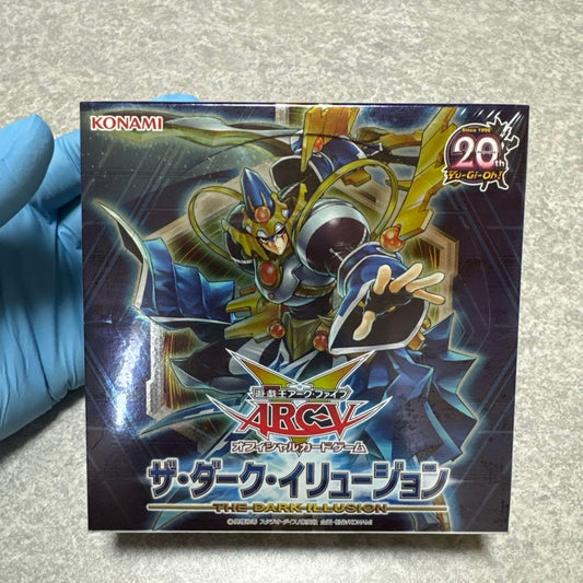Yu-Gi-Oh Yu-Gi-Oh! TCG: The Dark Illusion Box — Japanese