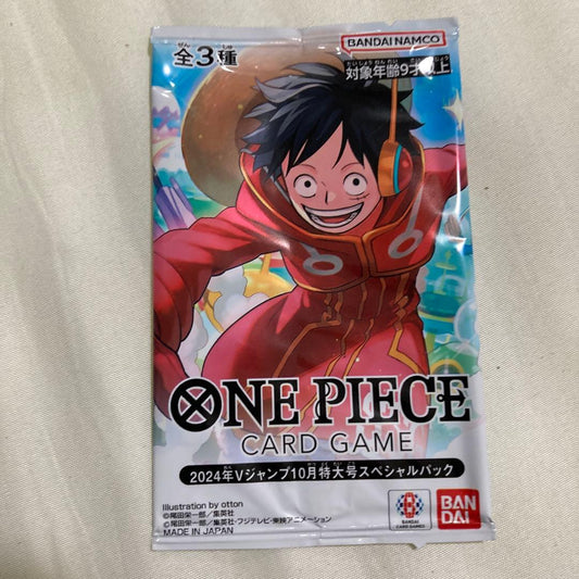 One Piece V Jump October 2024 Special Pack All Participants Service Pack — Japanese