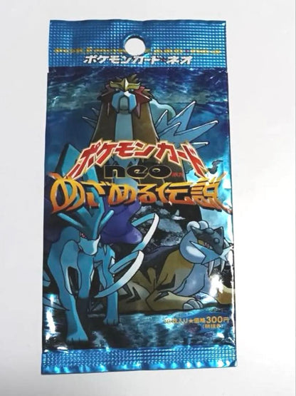 Pokemon Pokémon Card Game Neo 3rd Edition Awakening Legend Pack Pack — Japanese