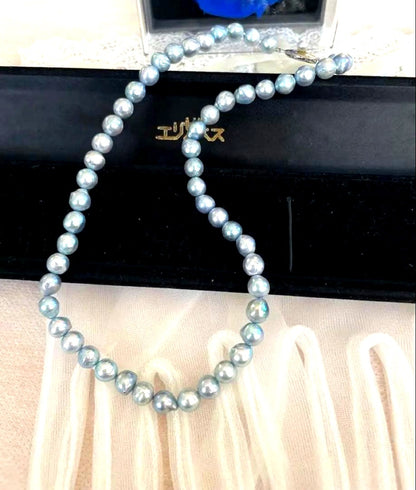 Elizabeth blue-gray Akoya pearl necklace featuring 7.5mm semi baroque pearls on a 42cm strand