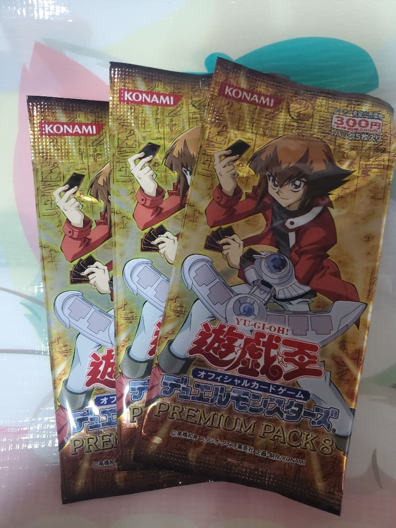 Yu-Gi-Oh Yu-Gi-Oh! Premium Pack 8 3 Pack Set Pack — Japanese