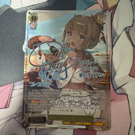 Weiss Schwarz Yuuki's Sign — Japanese