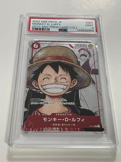 PSA 10 One Piece Monkey D. Luffy L — Japanese