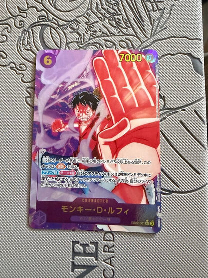 One Piece Monkey D. Luffy — EB02-061 — Japanese