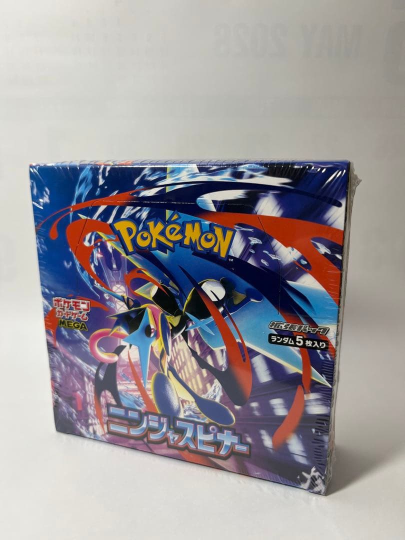 Pokemon Pokémon Card Game Ninja Spinner BOX Box — Japanese