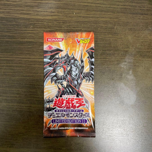 Yu-Gi-Oh Yu-Gi-Oh! Official Card Game Limited Edition Pack V Jump Unopened Pack Pack — Japanese