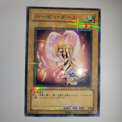 Yu-Gi-Oh Harpy Girl No Parallels — Japanese