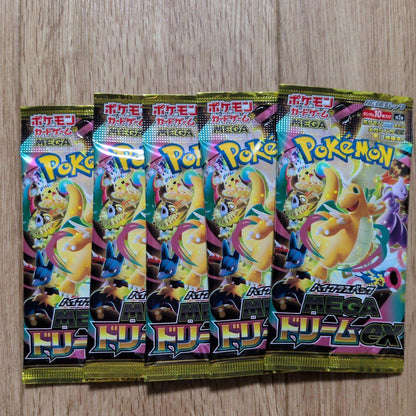 Pokemon Mega Dreamex 5 Pack Pack — Japanese