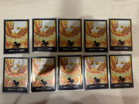 One Piece Ace P — Japanese