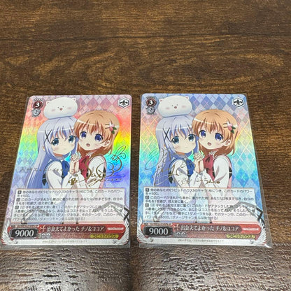 Weiss Schwarz Nice to Have Met You, Tchino & Cocoa SP — Japanese
