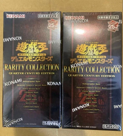 Yu-Gi-Oh 2-Box Rarity Collection 25th Box — Japanese